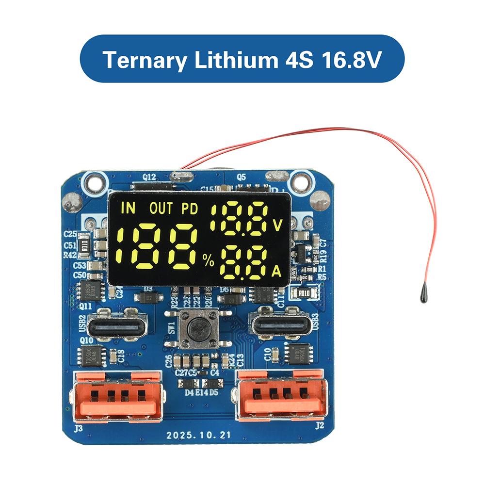 Lithium Battery Charger Module 4S PD 100W Bidirectional Fast Charging 20V 5A High-Power Buck-Boost Battery Protection Board