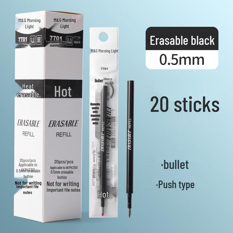 MG 7701 Heat Erasable 0.5mm Click-Action Bullet Tip Pen Refill