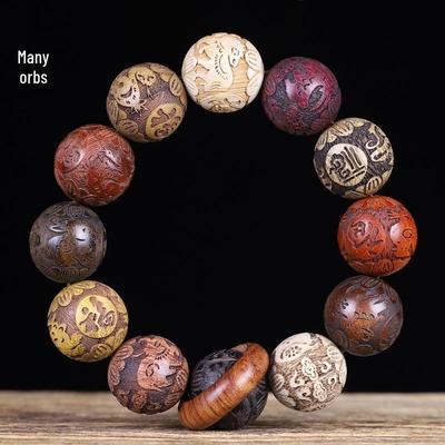 Zodiac Carved Sandalwood & Rosewood Bracelet - Unisex Buddhist Beads