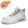 High-top little white shoes men's new autumn and winter velvet thickened casual sports shoes men's shoes flat-bottomed warm board shoes