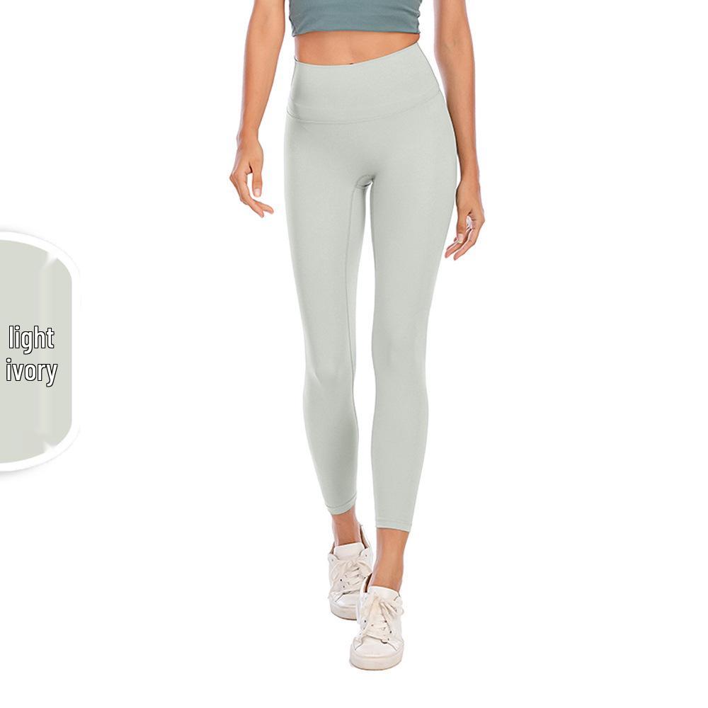 High-Waist Nude Feel Butt Lift Brushed Yoga Leggings, Peach Fitness Pants for Women
