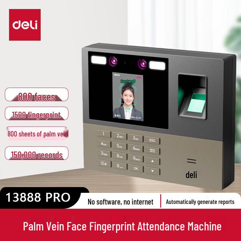 

Deli 13888PRO Smart Biometric Time Attendance System CN plug (adapter included)