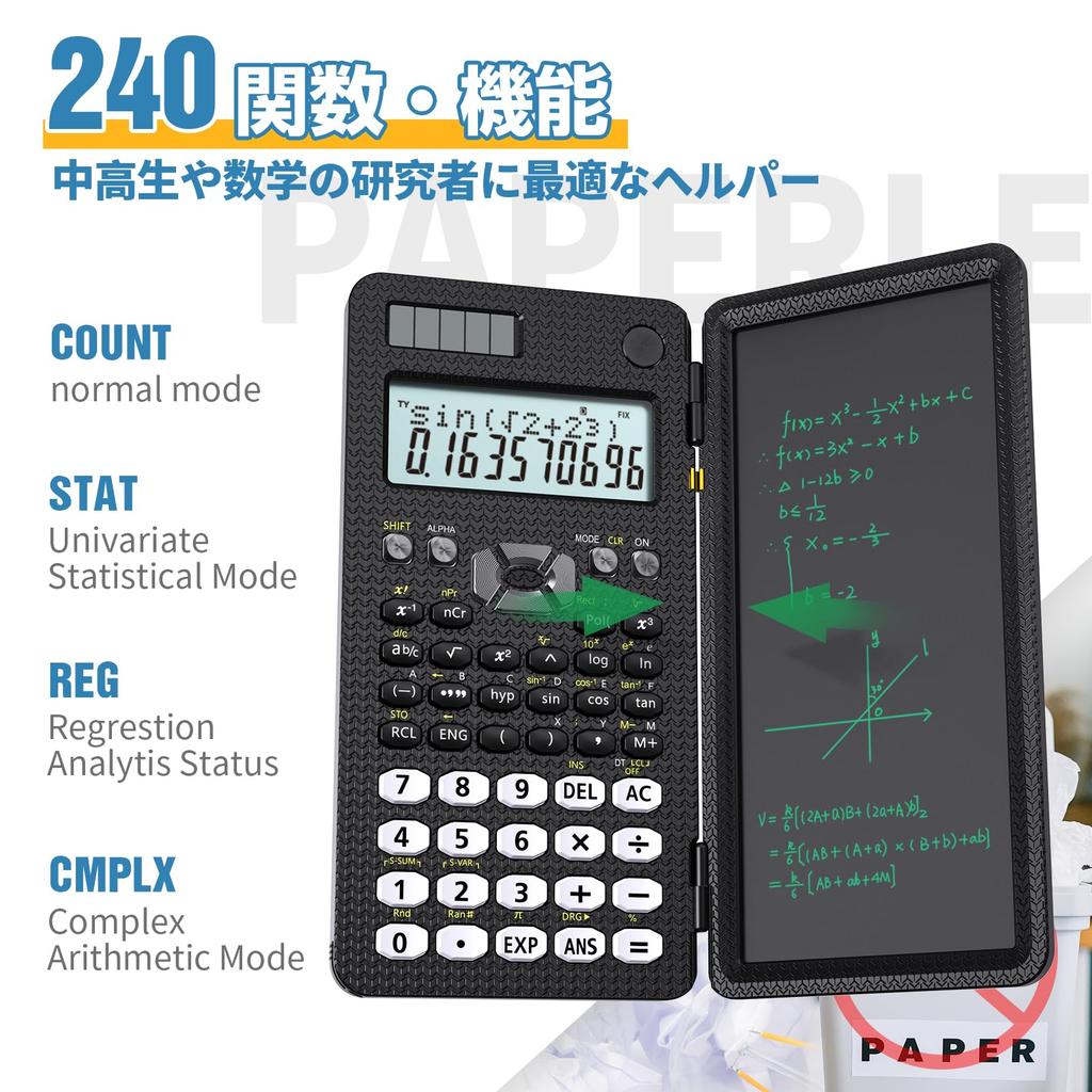 NEWYES Scientific Electronic Memo Pad with 240 Statistical Natural Electronic 2 In 2 Digit Scientific Solar Construction University Japanese