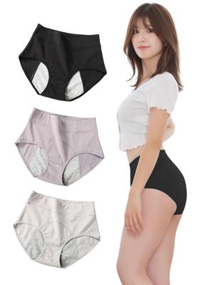 Confortables et Hygiéniques pour l'Estomac et Hygiéniques [PANSELINA] Short, Coton, Couvert, Imperméable, Taille Haute, Fesses, Femme (M, Assortiment)