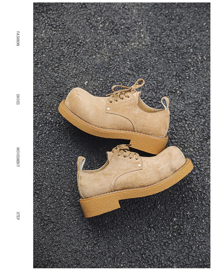 Retro Distressed Men's & Women's Round Toe Platform Derby Shoes - Autumn Collection 14411-J