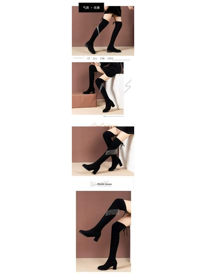 Damen Strass Quaste Wildleder Overknee Stiefel - Herbst 2025 Slim Fit Blockabsatz Hoher Schaft Stiefel