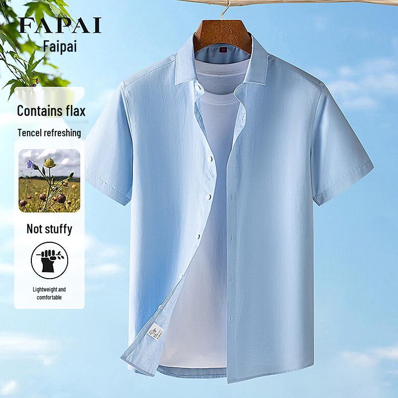 

FAPAI Men s Linen Tencel Blend Short-Sleeve Shirt XL