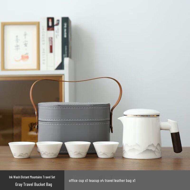 Nordic Portable Ceramic Travel Tea Set