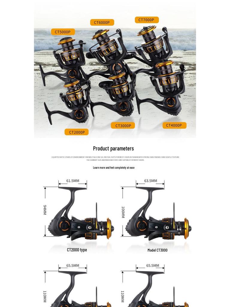 Long-Casting Gapless Spinning Reel with All-Metal Line Cup for Sea Fishing