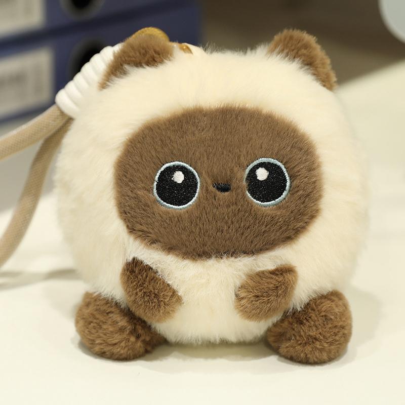 

Elephant Rabbit Plush Stuffed Toys Small Animal Table with Decompression Ball Keychain Pendant Decoration Birthday Gifts 11cm