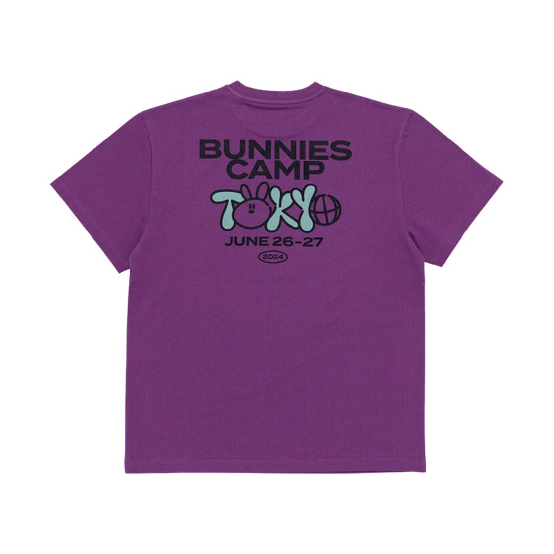 NewJeans Bunnies Camp 2024 Tokyo Dome T-Shirt Purple ONE SIZE