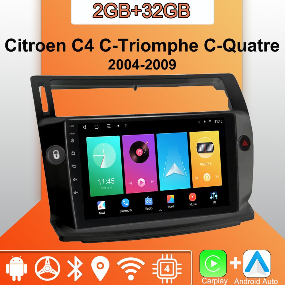 Android Carplay automašīnas radio priekš Citroen