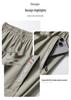 Pantaloni Traspiranti in Seta di Ghiaccio ad Asciugatura Rapida per Coppie - Pantaloni Lunghi Sportivi Leggeri da Uomo e Donna, Disponibili in Taglie Forti