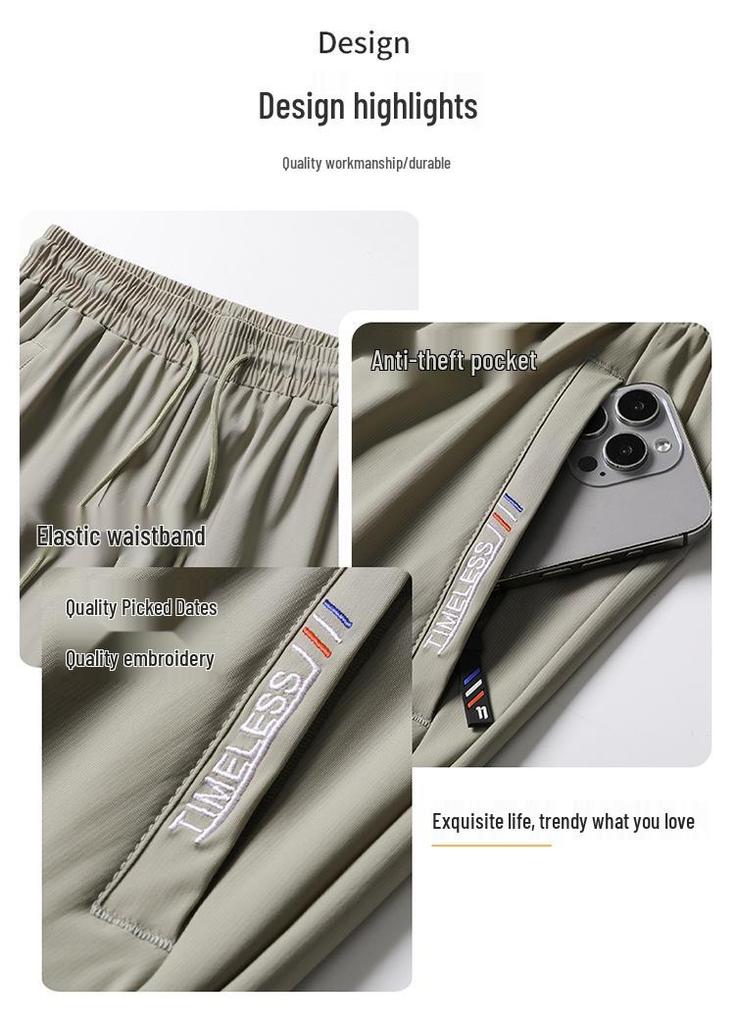 Pantaloni Traspiranti in Seta di Ghiaccio ad Asciugatura Rapida per Coppie - Pantaloni Lunghi Sportivi Leggeri da Uomo e Donna, Disponibili in Taglie Forti