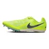 Nike Zoom Rival Πολυαθλητικό Volt Mint Αφρός Unisex Αθλητικά Παπούτσια Πράσινο Καρύδα-Γάλα Σπηλιά-Μωβ DC8749-700