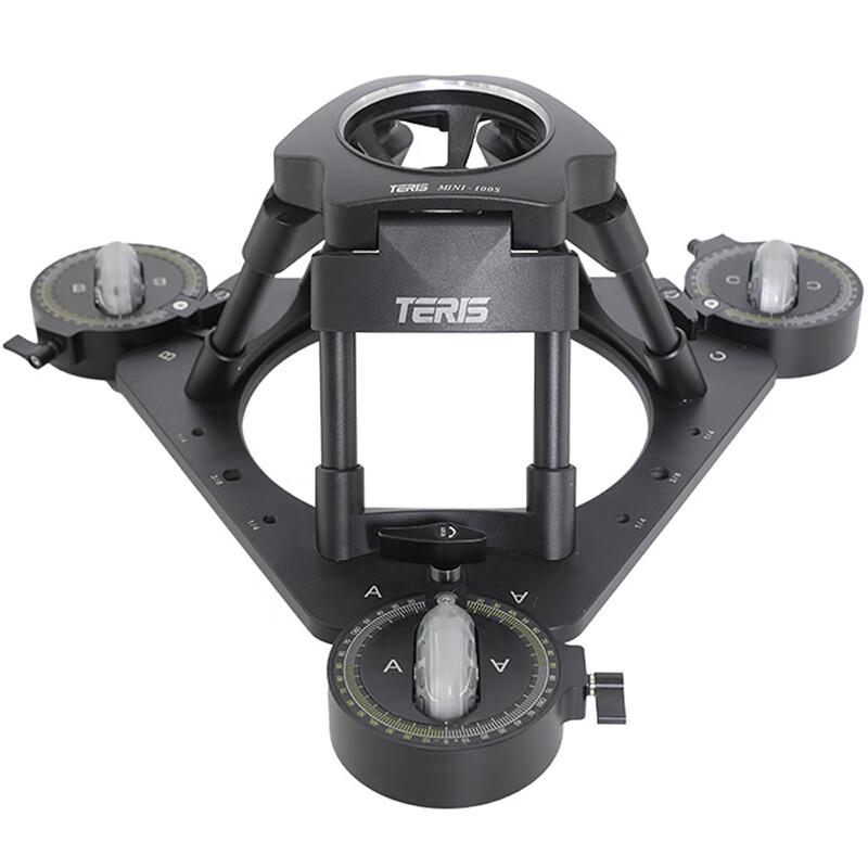 TERIS MINI 100S Sliding Dolly