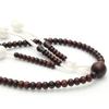 Soka Gakkai Prayer Natural Solid Engraved with the Soka Gakkai Mark SGI Prayer Beads Beads, Rosewood, High-quality Tassel, (unisex),