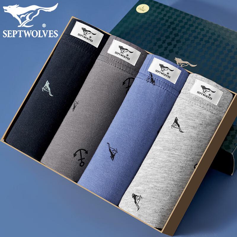 SEPTWOLVES Men's Printed Cotton Boxer Briefs 4-Pack