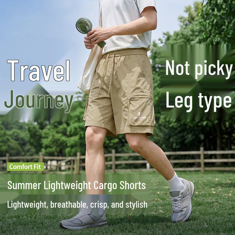 Baleno Men's Lightweight Breathable Casual Shorts