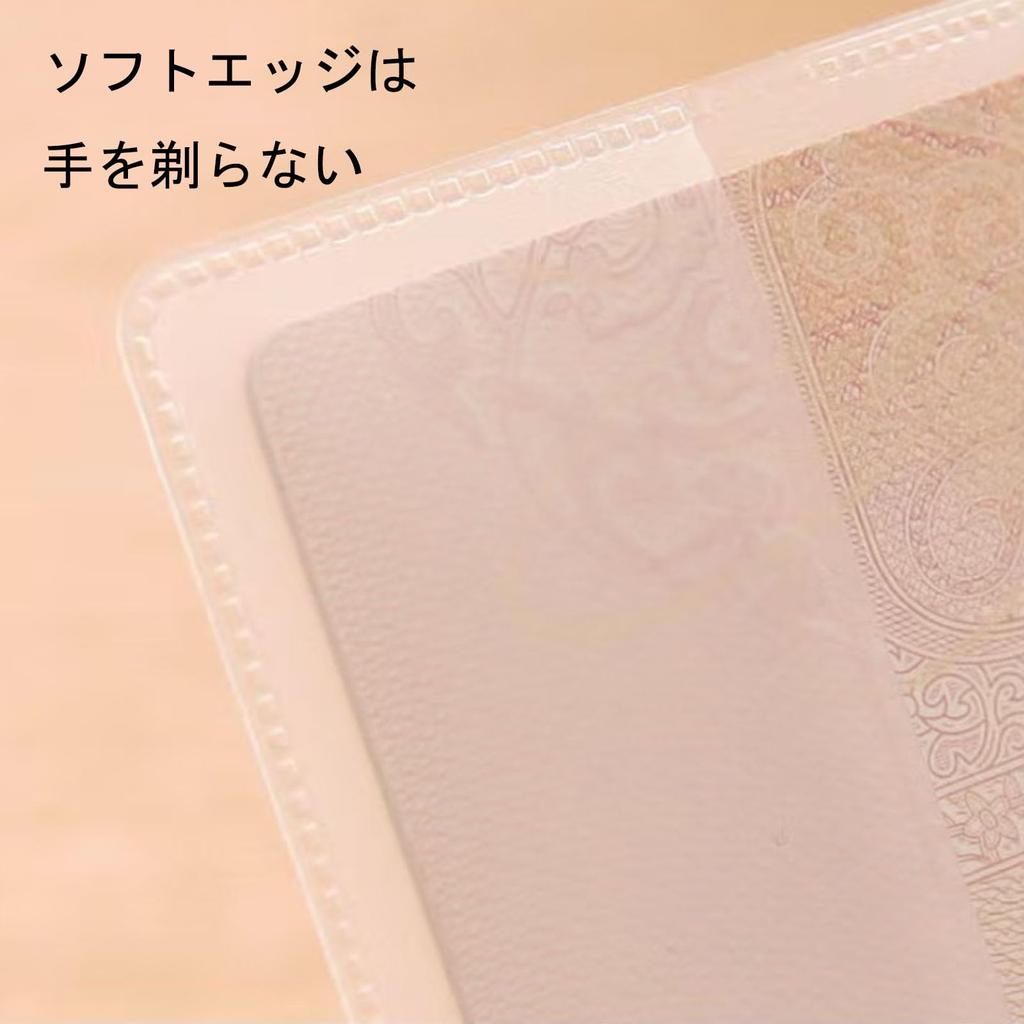 Passport Storage Bag for International Business Trips and Includes Paging Card Slots for Bank Cards and ID Cards 2 [Frenflu] Case, 4-Pack, Waterproof,