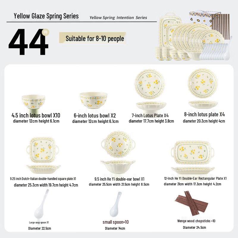 

Wu Tuo 44-Piece Ceramic Dinnerware Set