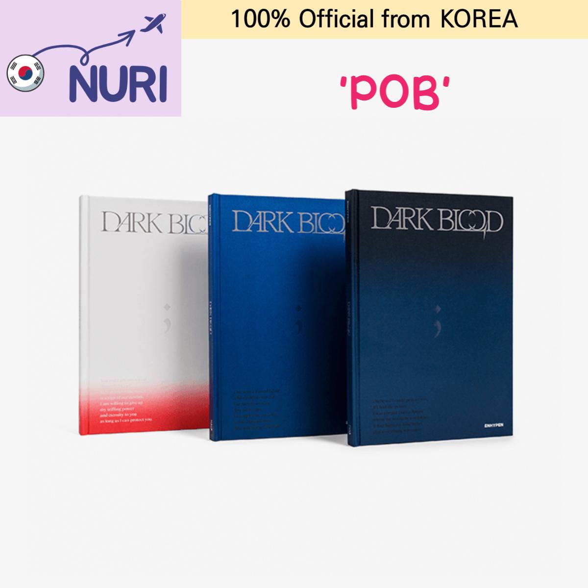 

(ВЕВЕРС ПОБ) АЛЬБОМ ENHYPEN DARK BLOOD