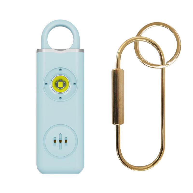 Personal Safety Alarm