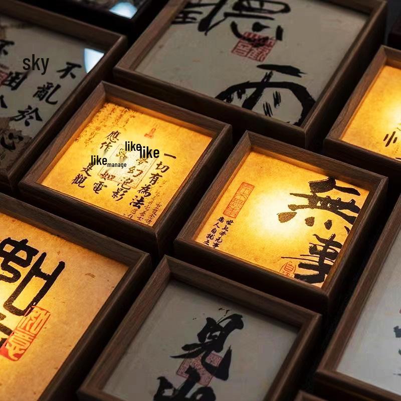 Retro Calligraphy Photo Frame Night Light - Handmade DIY Creative Tabletop Decor & Custom Gift