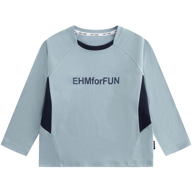 Little Elephant Hamm Boys  Long Sleeve T-Shirt 150