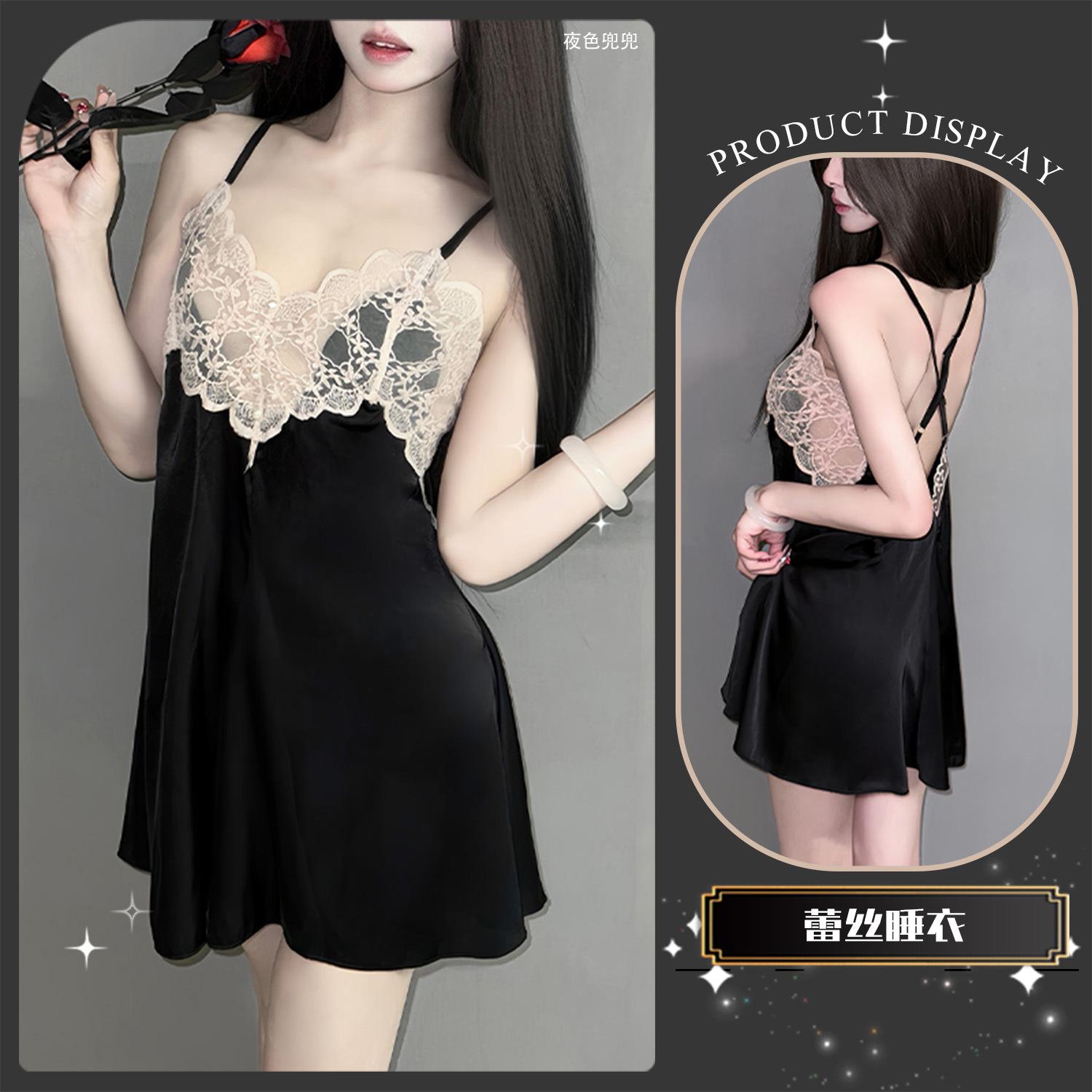 

Sexy underwear new winter sexy women pure desire summer ice silk lace suspender nightdress women m [80-120 lbs] чёрный