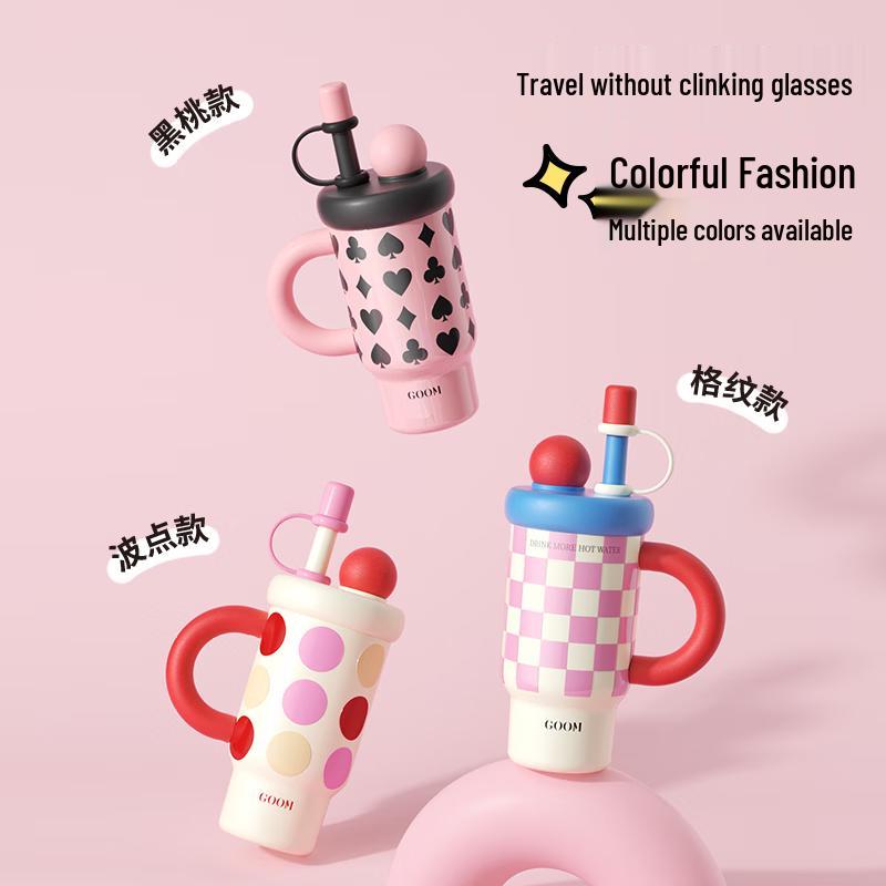 GOOM Imagination Series 720ml Insulated Straw Cup