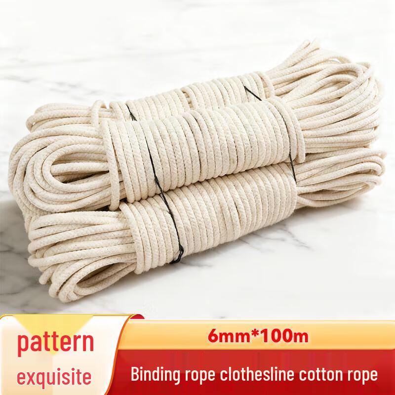 JINOHO Waxed Flagpole & Clothesline Cotton Rope