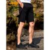 Men's 2025 Breathable Quick-Dry Outdoor Shorts