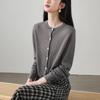 Lingge Hollow Knitted Cardigan Jacket for Women In Spring 2026, Fashionable and Versatile, Slimming Casual Top