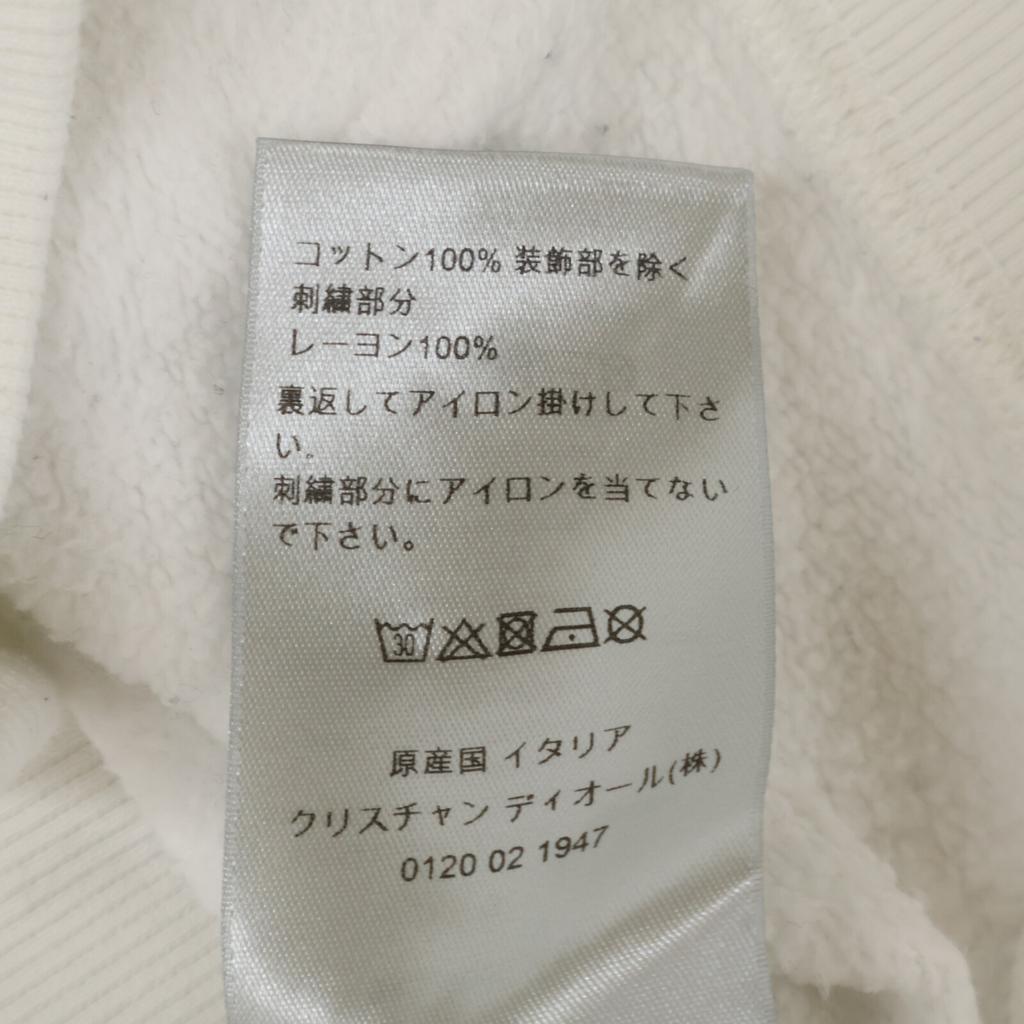 DIOR x Raymond Petitbon 943J600E0531 White Logo Embroidered Sweatshirt Hoodie Oversized tops S whiteUsed