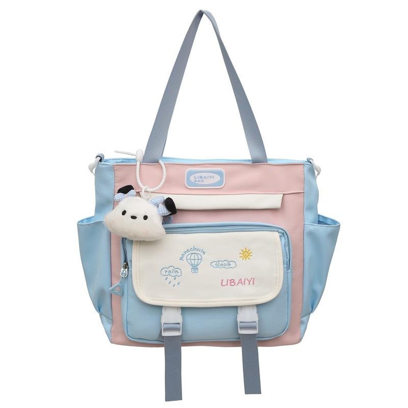 Tutorial Bag, Hand Bag, Shoulder Art Bag, Crossbody Large-capacity Schoolbag, Color-blocking Cartoon Learning Bag