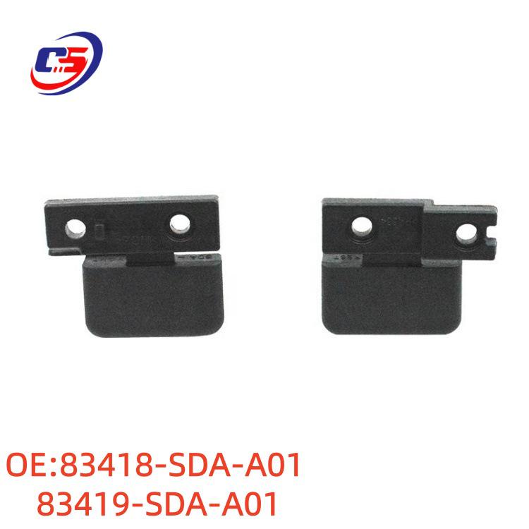 Honda 7th Gen Accord Armrest Box Lock Latch Plate 83418/83419-SDA-A01