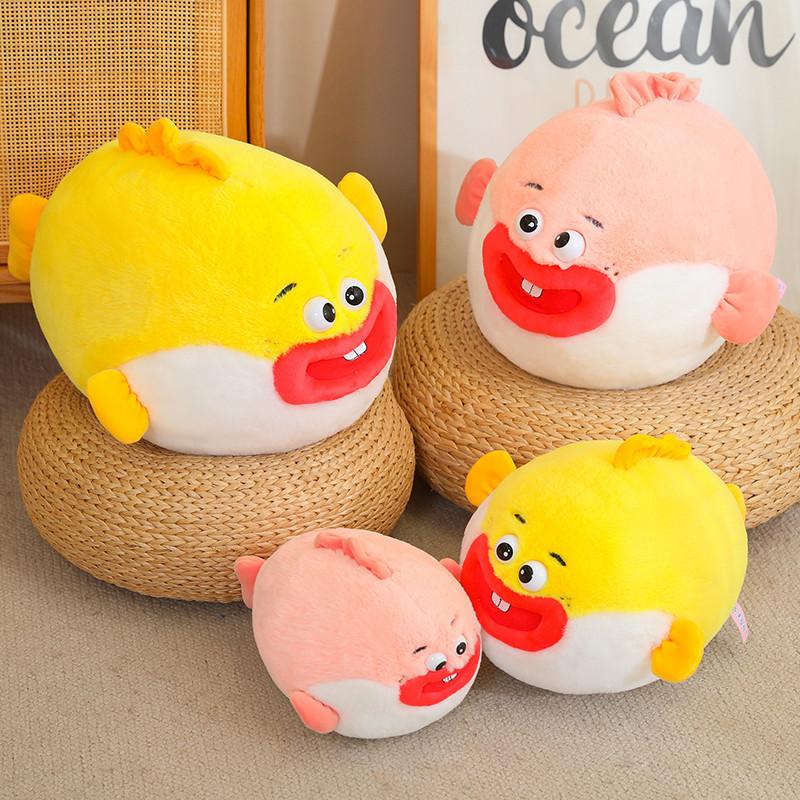 Ugly cute fish throw pillow plush toy doll chubby ocean fish doll children soothing doll