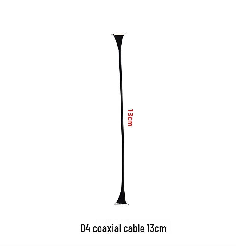 

DJI O4 Coaxial Cable
