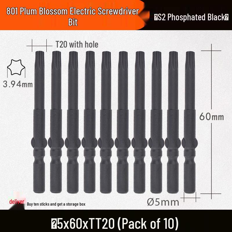 Nigao Black Plum Blossom Phosphating Electric Screwdriver Bit, 5mm Shank, Strong Magnetic, Hardened Air Screwdriver Head