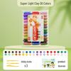 Children's Kindergarten Playdough Set - Large Pack of DIY Clay and Glue for Elementary Students
