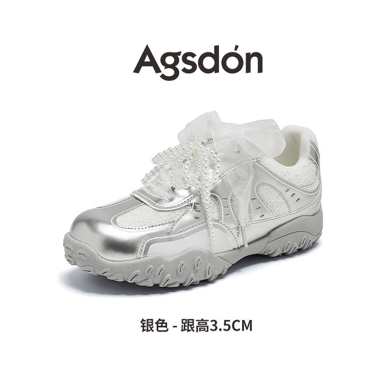 Augustine silver German training shoes women's 2025 new summer platform sports leisure ballet style Forrest Gump white shoes