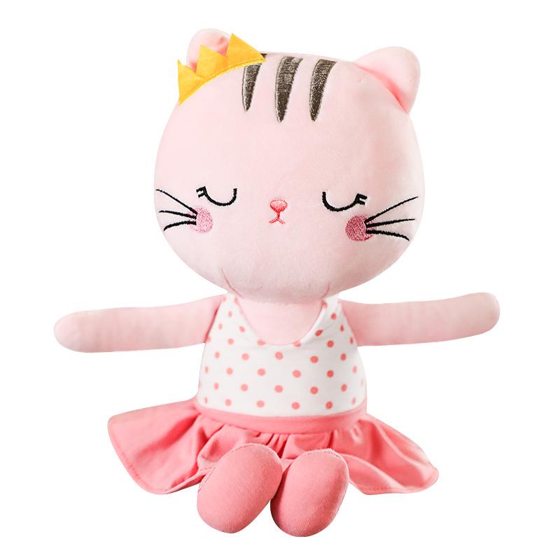 Yoga Cat Plush Toy: Cute Kitten Rag Doll for Children's Gift or Claw Machine Activity