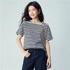 Giordano Women's Nautical Striped Square Collar Cotton T-shirt