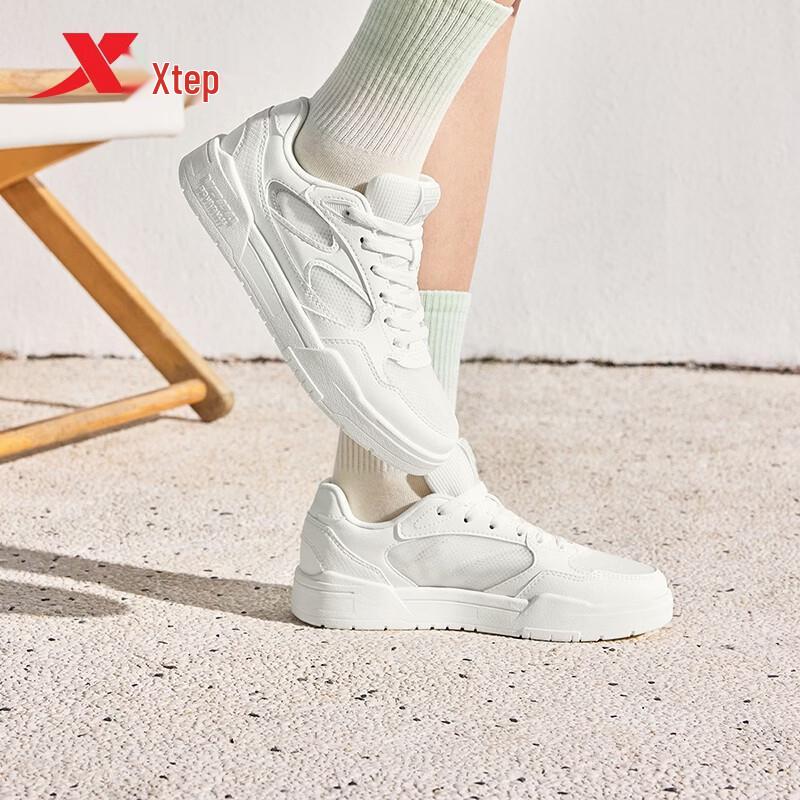 Xtep Women's Ice Board Lifestyle Sneakers