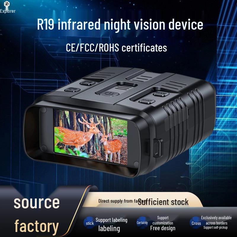R19 Ultra-HD Day/Night All-Black Infrared Night Vision Device with Large Screen for Photo & Video Recording