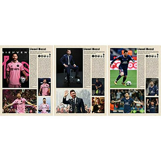 European & American 3D Stereo Sports Poster: Gradient Naked Eye Lenticular Art