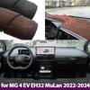 HSSTH1 Suede Leather Dash Mat for MG MG4 MuLan EV EH32 2022-2024 Anti-UV Mat Car Dashboard Cover Mat Dashmat Protect Carpet LHD RHD