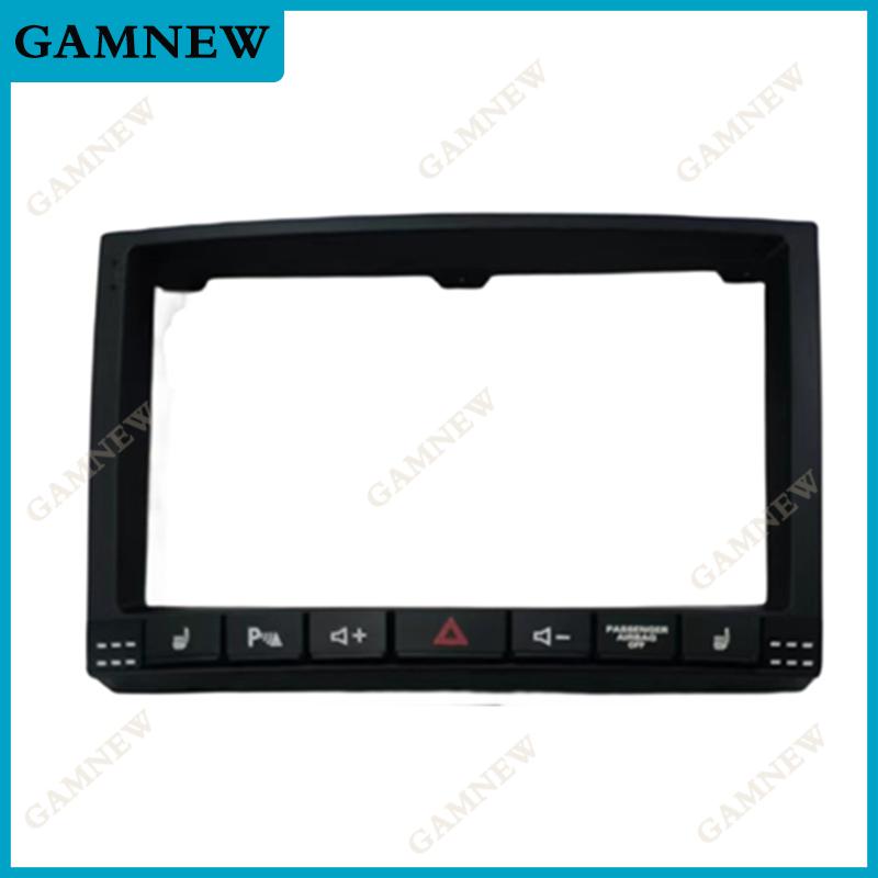 9 Inch Car Fascia Frame Cable For Volkswagen VW Touareg GP 2003-2010 Android Screen Android Dash Panel Frame Fascias Deco