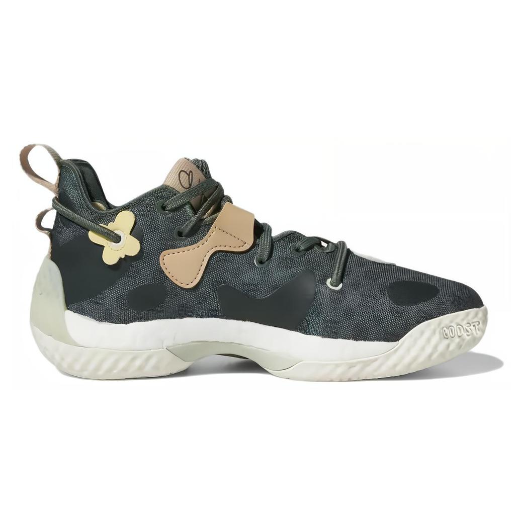 New Adidas Harden Vol.6 Anti Slip And Wear Resistant Breathable Low Top Performance Basketball Shoes Green Teenagers GV7058